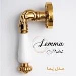 Rosette Handle | LEMMA | BAYMAX Prime - Image 3