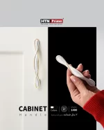 cabinet handle H1420G