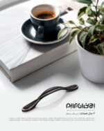 Cabinet handle | H1420G | BAYMAX Prime - Image 3