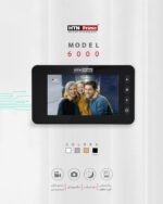 Digital Door Viewer | DW6000 | BAYMAX Prime - Image 2