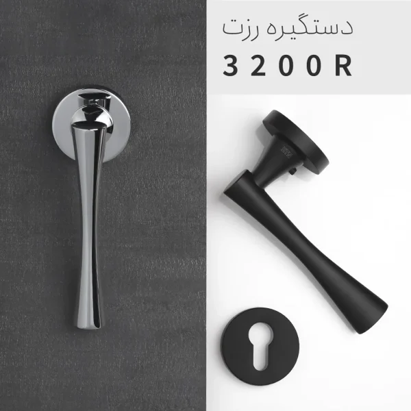 Rosette Door Handle | 3200R | BAYMAX Prime - Image 3