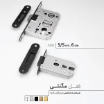 Magnetic Lock | BAYMAX Prime - Image 8