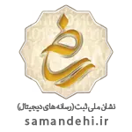 logo-enamad