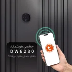 Digital Door Viewer | DW6280 Pro | BAYMAX Prime - Image 2