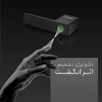 Smart Lock | E50 | BAYMAX Prime - Image 2