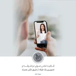 Smart Lock | Viva10 Pro | BAYMAX Prime - Image 5