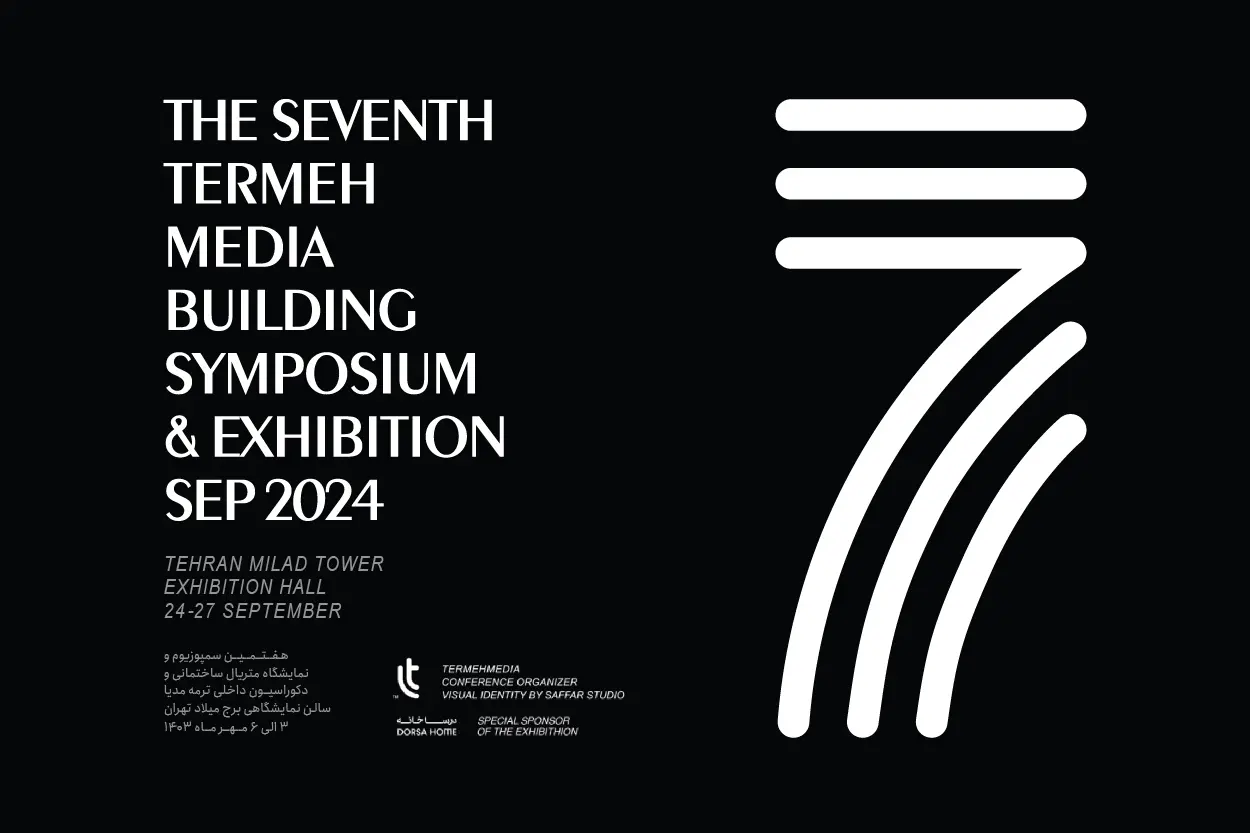 Termeh Media Exhibition Termeh Media Exhibition