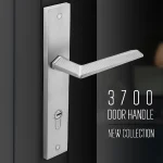 Plate door handle | 3700 | BAYMAX Prime