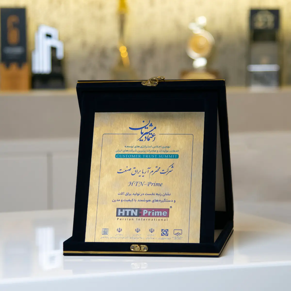 National Badge of Customer Trust
